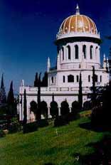Vista del Templo de Haifa
